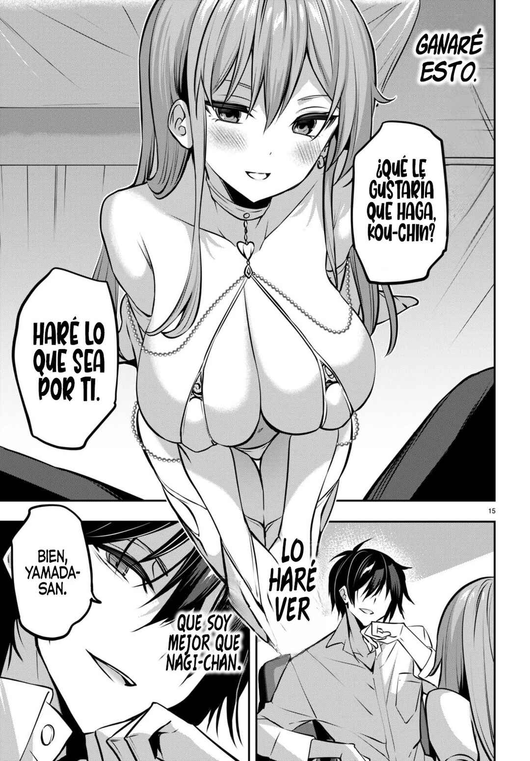 Strategic Lovers Chapter 29 - Page 18
