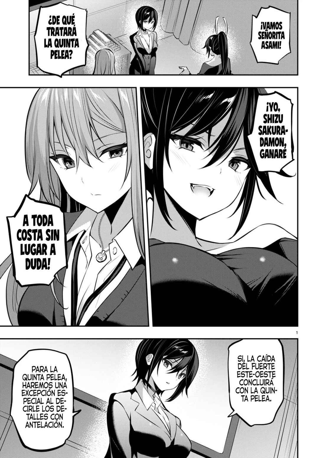 Strategic Lovers Chapter 29 - Page 4