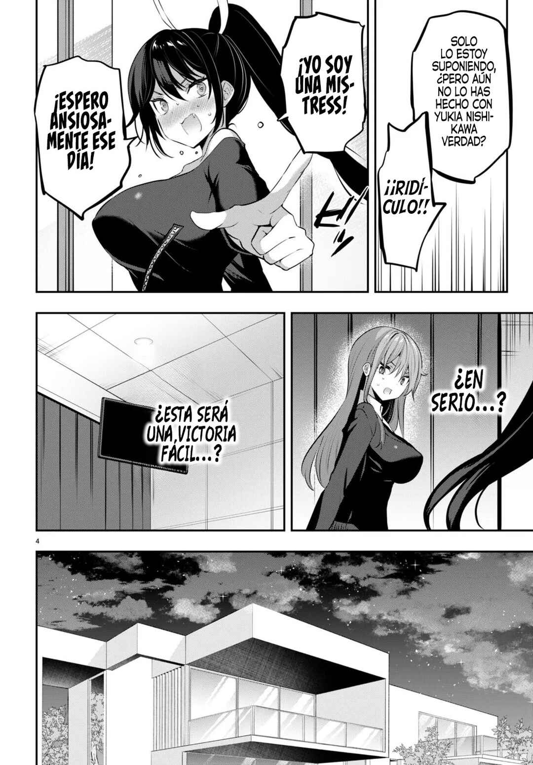 Strategic Lovers Chapter 29 - Page 7