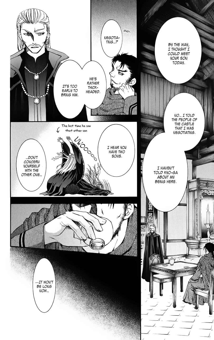 Akatsuki no Yona Chapter 66 - Page 26