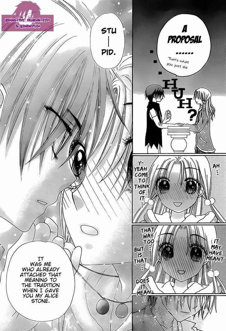 Gakuen Alice Chapter 145 - Page 15