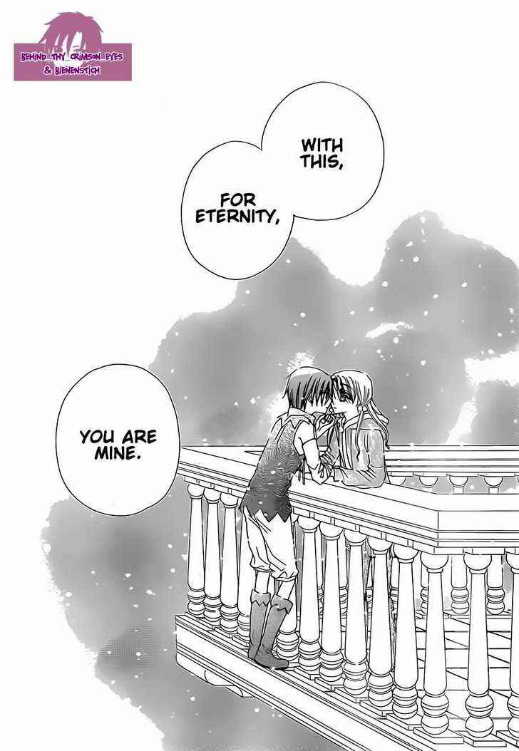Gakuen Alice Chapter 145 - Page 16