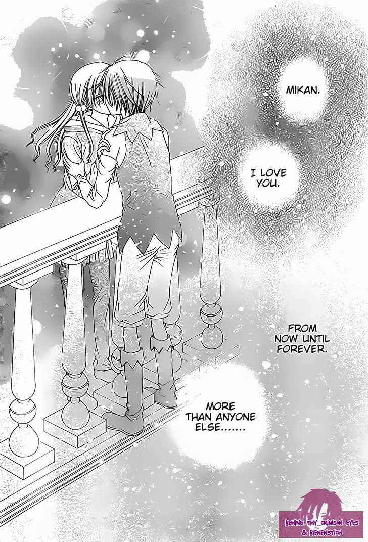 Gakuen Alice Chapter 145 - Page 2