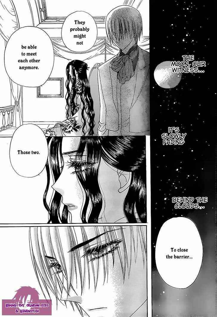 Gakuen Alice Chapter 145 - Page 23