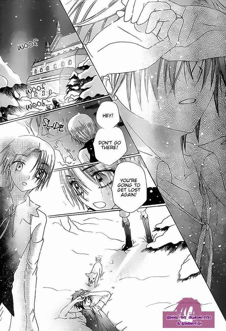 Gakuen Alice Chapter 145 - Page 25