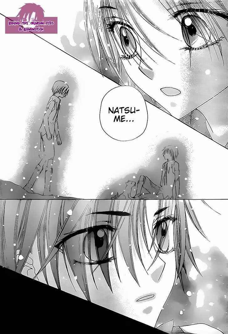 Gakuen Alice Chapter 145 - Page 26