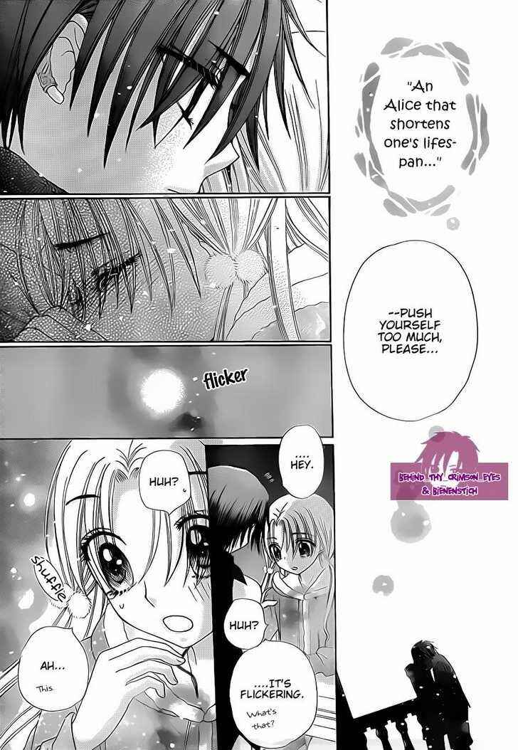 Gakuen Alice Chapter 145 - Page 8