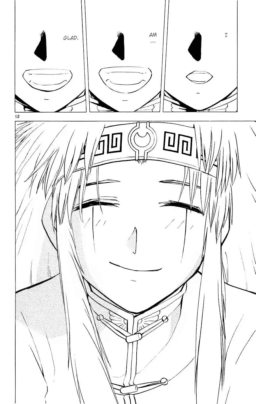 Zatch Bell!! Chapter 223 - Page 12