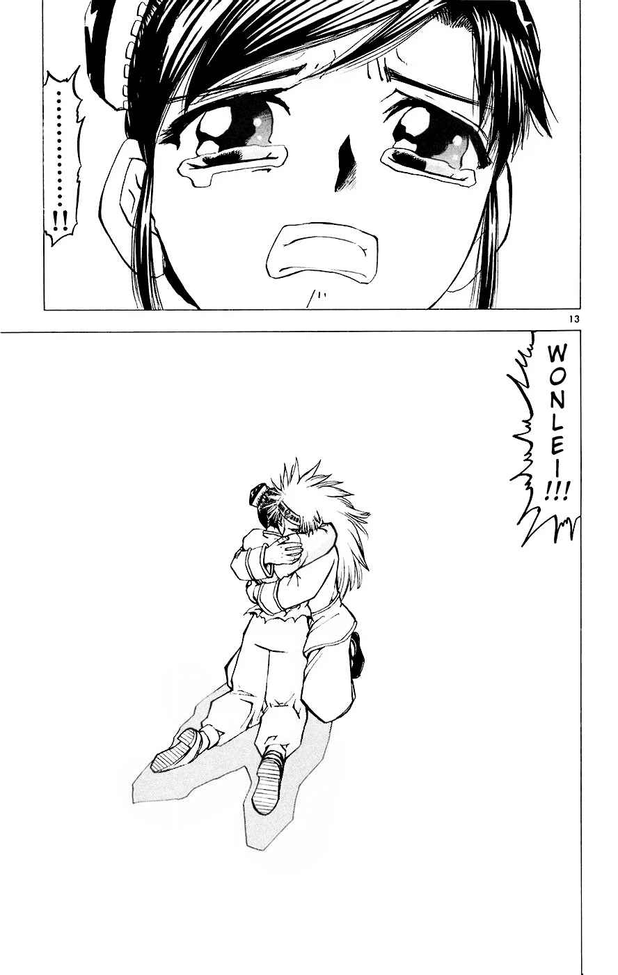 Zatch Bell!! Chapter 223 - Page 13