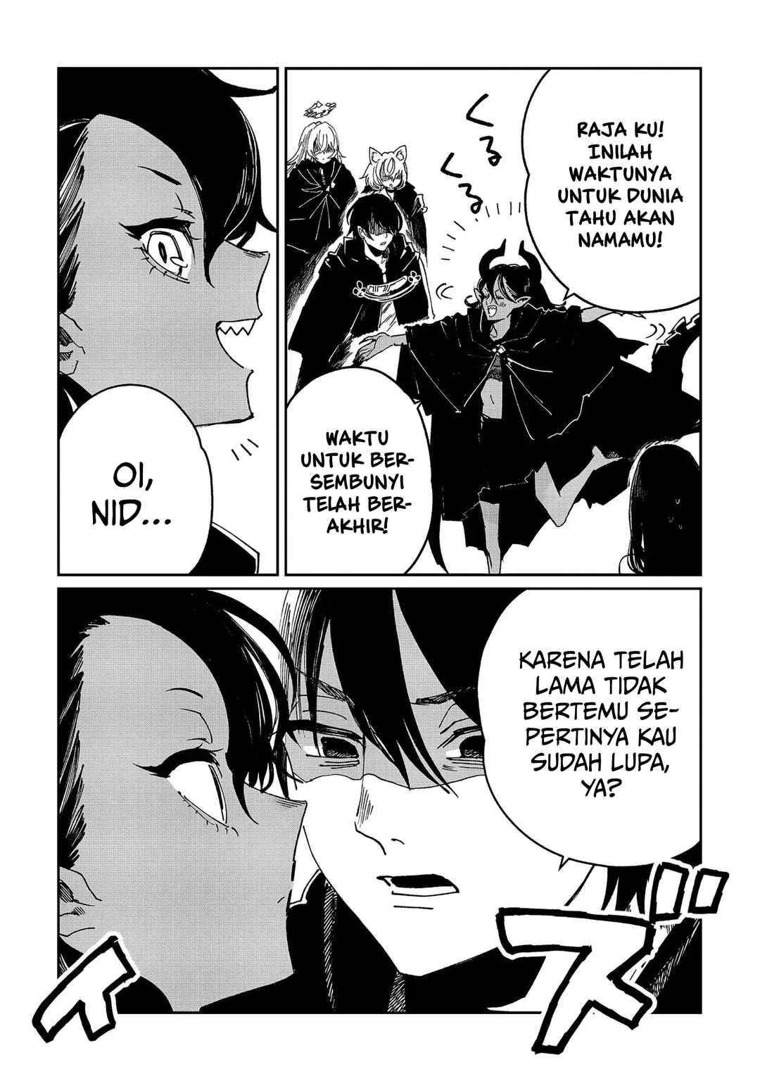 Shiou no Kikan: Moto Yuusha no Ore, Jibun ga Soshiki Shita Chuuni Himitsu Kessha o Tomeru tame ni Futatabi Isekai ni Shoukan Sareteshimau Chapter 8 - Page 13