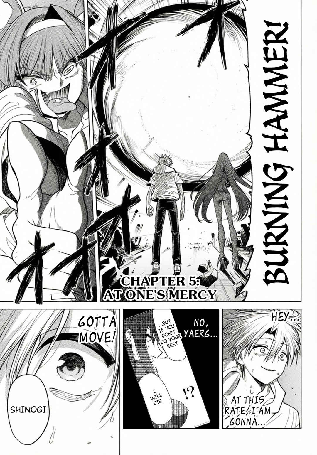 Kurotsuki no Yaergnacht Chapter 5 - Page 1