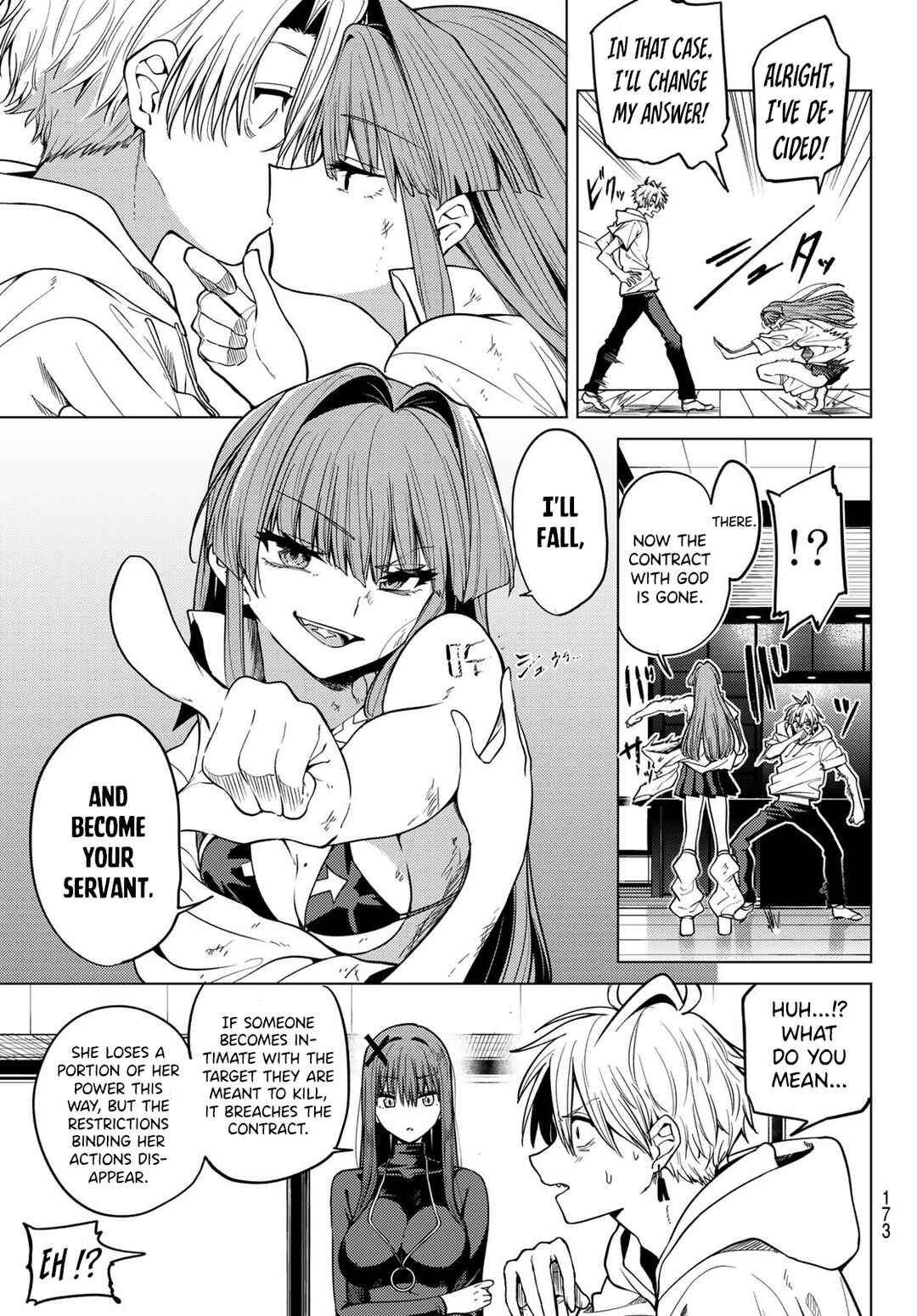 Kurotsuki no Yaergnacht Chapter 5 - Page 12