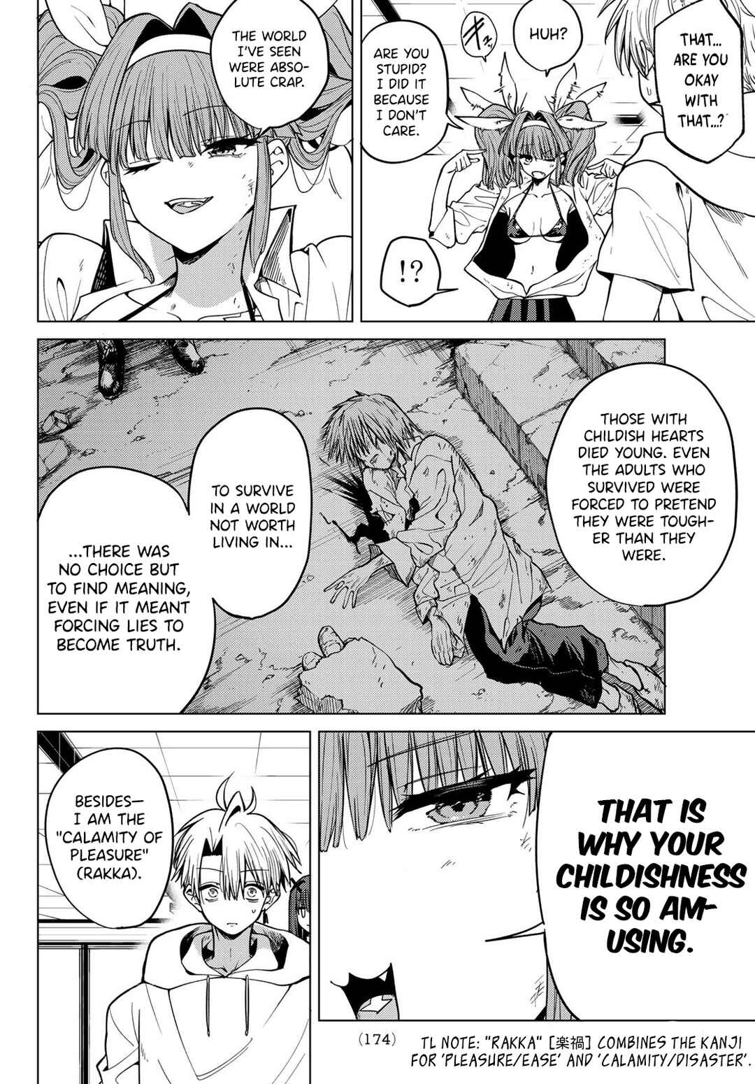 Kurotsuki no Yaergnacht Chapter 5 - Page 13
