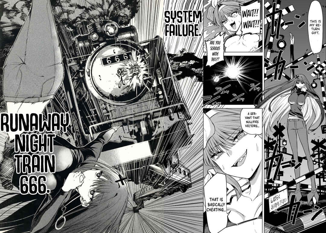 Kurotsuki no Yaergnacht Chapter 5 - Page 4
