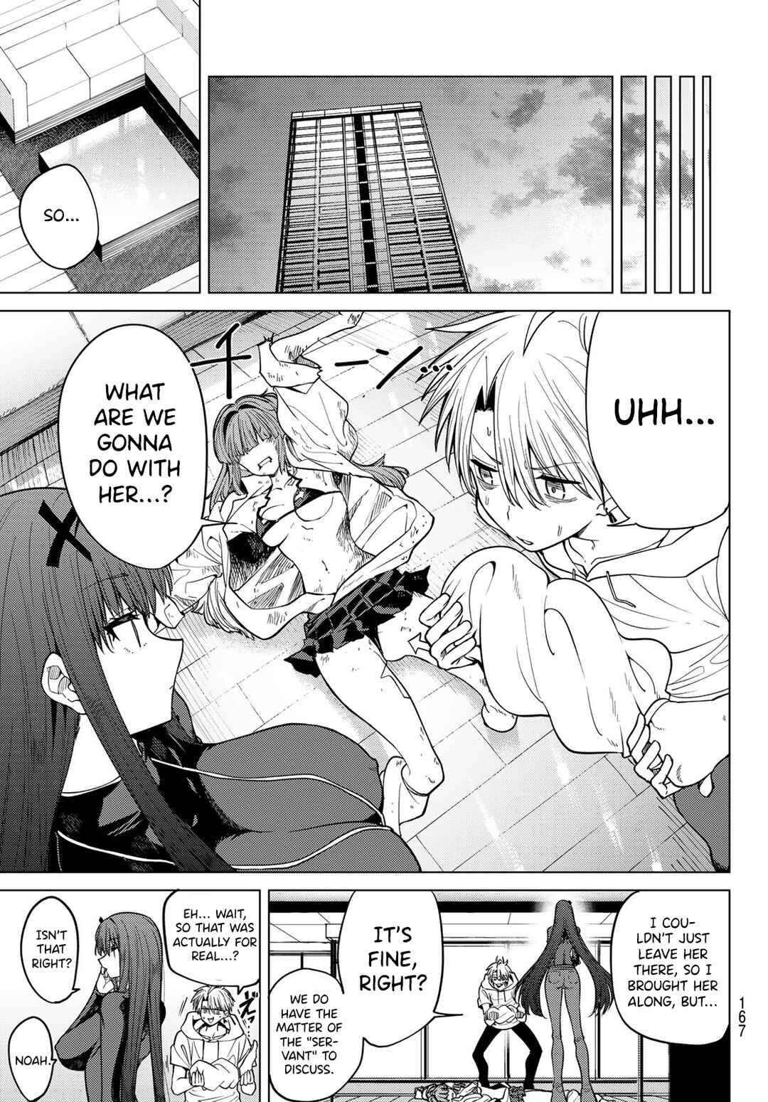 Kurotsuki no Yaergnacht Chapter 5 - Page 6