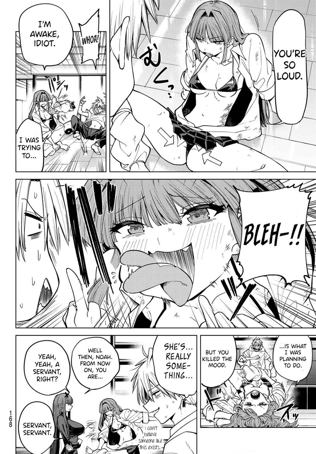 Kurotsuki no Yaergnacht Chapter 5 - Page 7