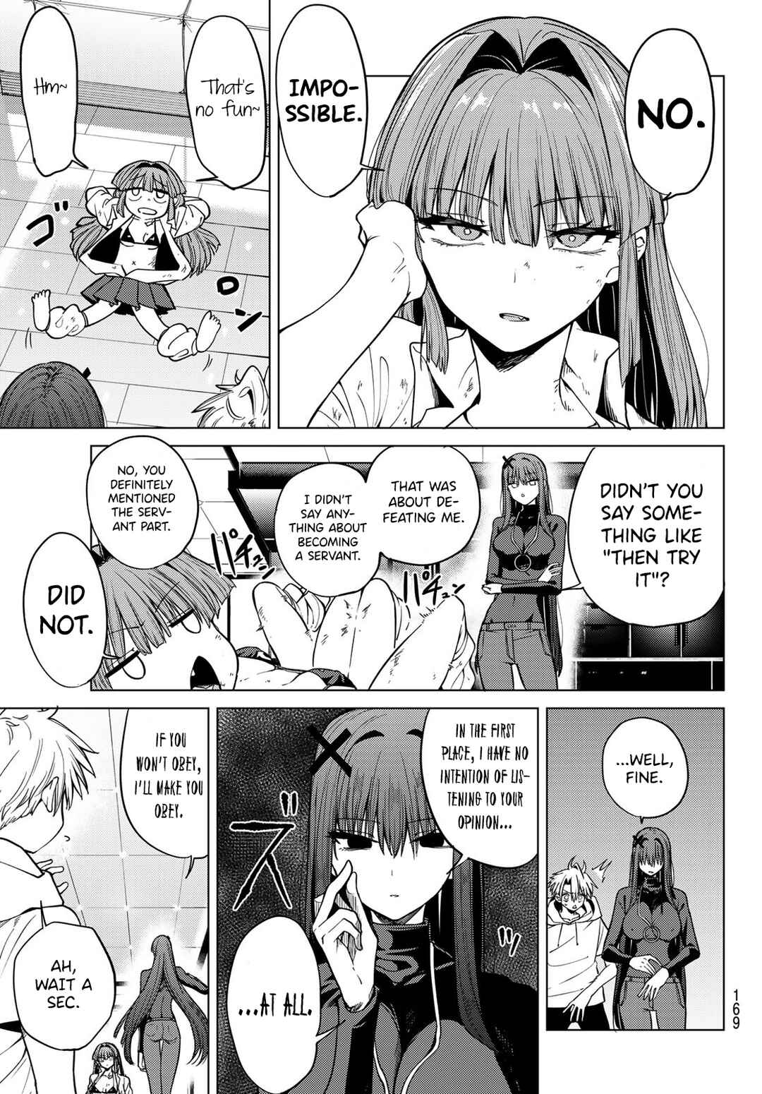 Kurotsuki no Yaergnacht Chapter 5 - Page 8