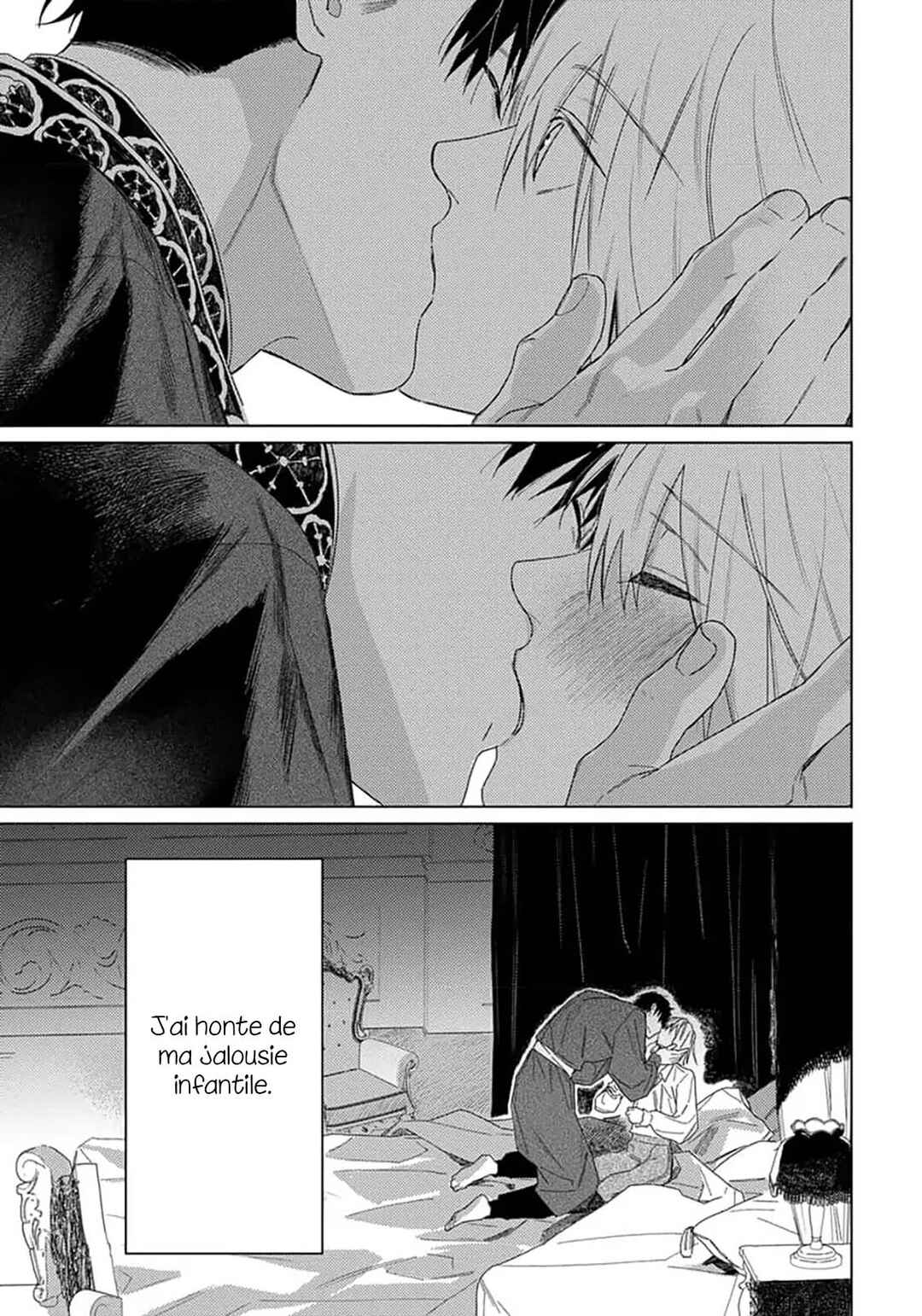 Nobara to Pretender Chapter 4.5 - Page 10