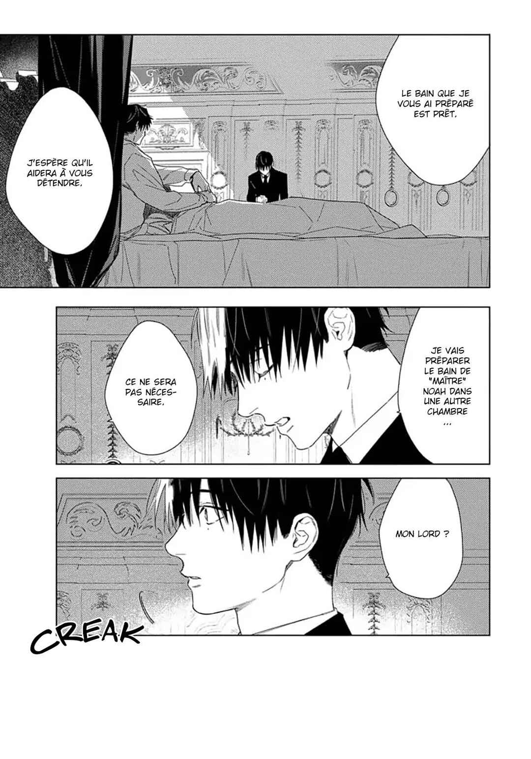 Nobara to Pretender Chapter 4.5 - Page 14