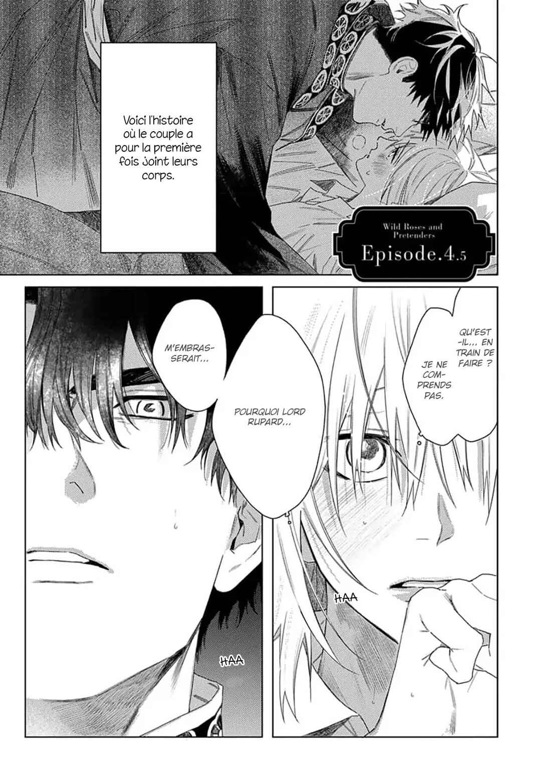 Nobara to Pretender Chapter 4.5 - Page 2
