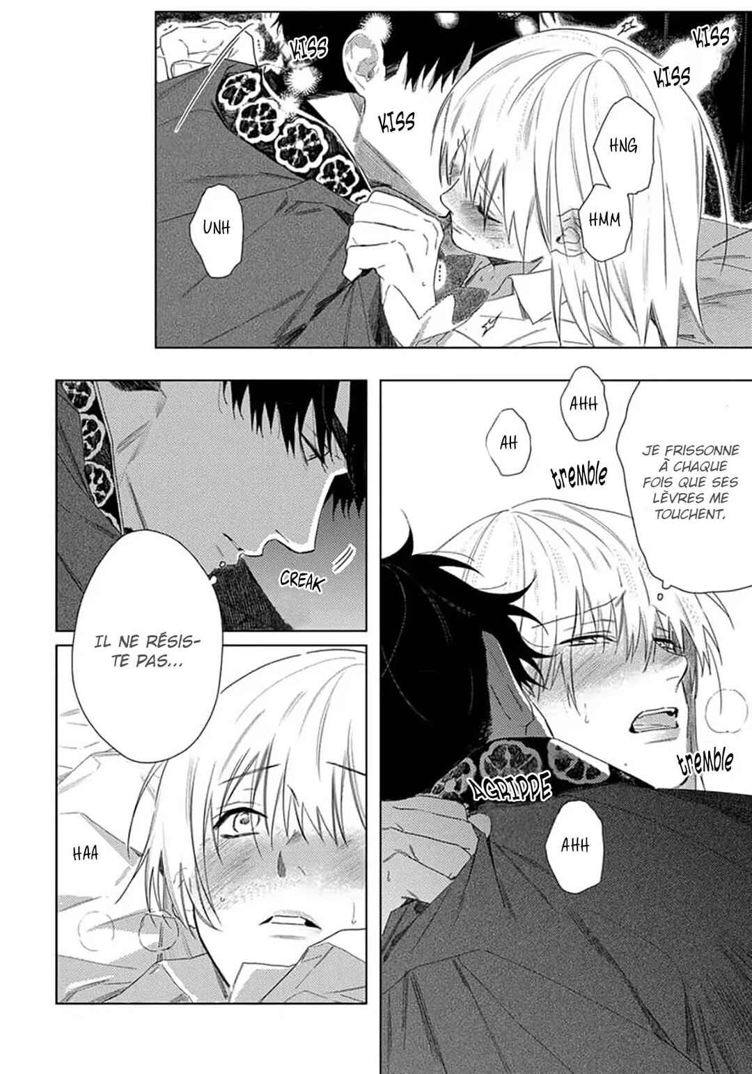 Nobara to Pretender Chapter 4.5 - Page 3