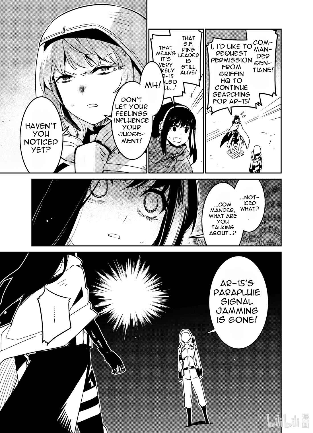 Girls' Frontline Chapter 25 - Page 11