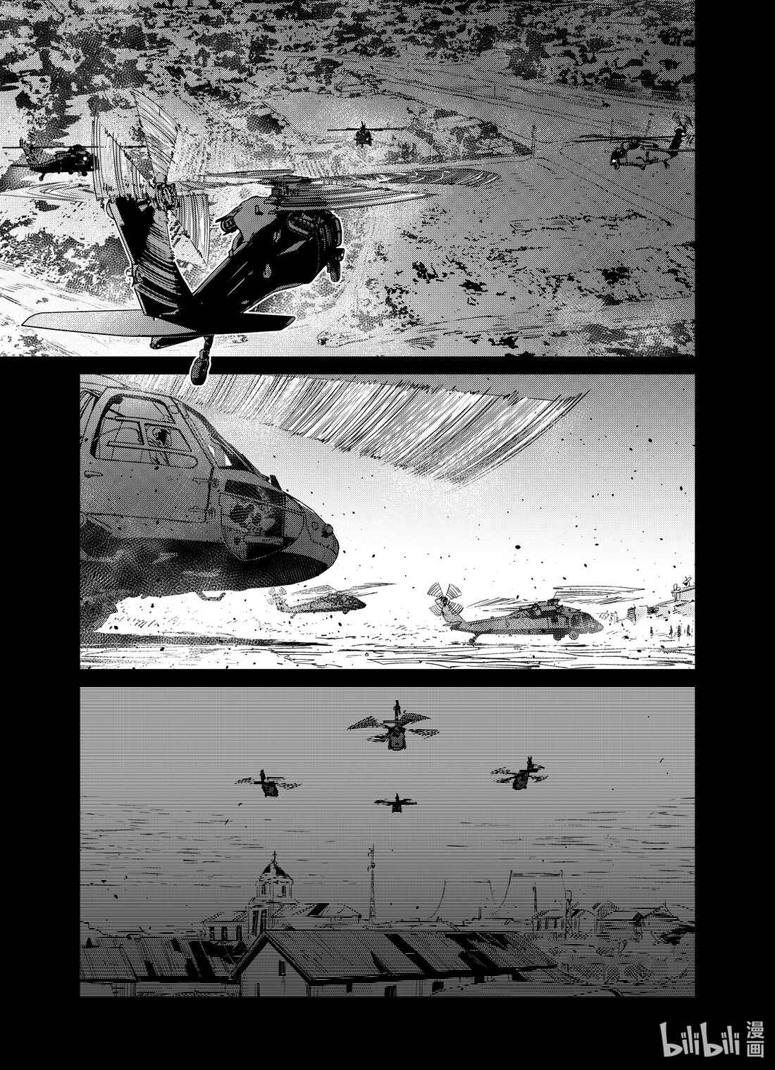 Girls' Frontline Chapter 25 - Page 13
