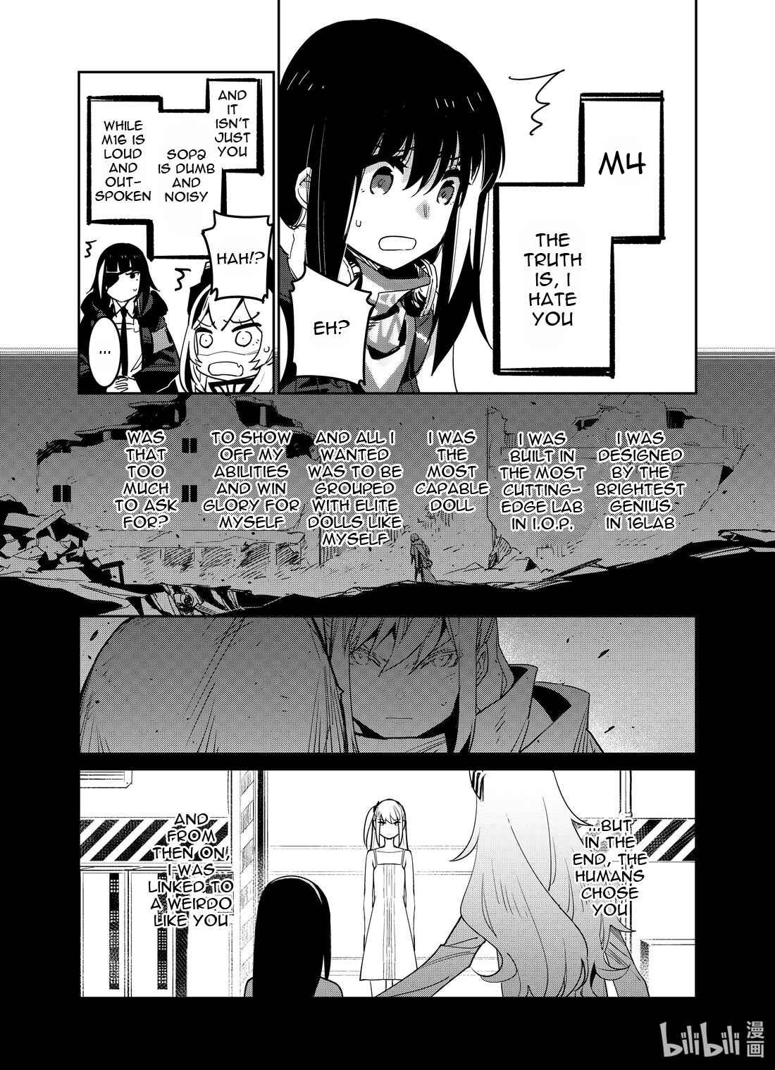 Girls' Frontline Chapter 25 - Page 17