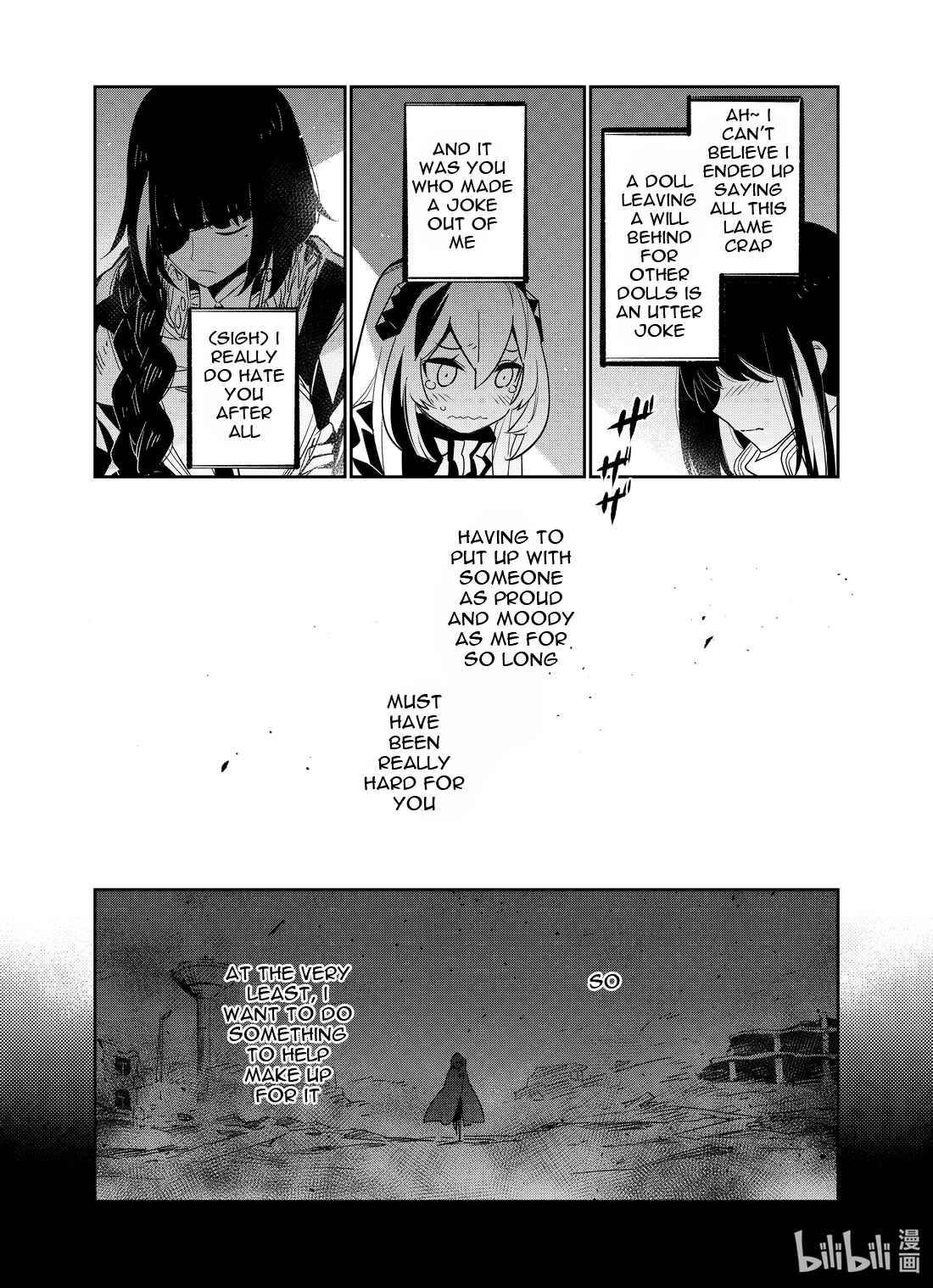 Girls' Frontline Chapter 25 - Page 20