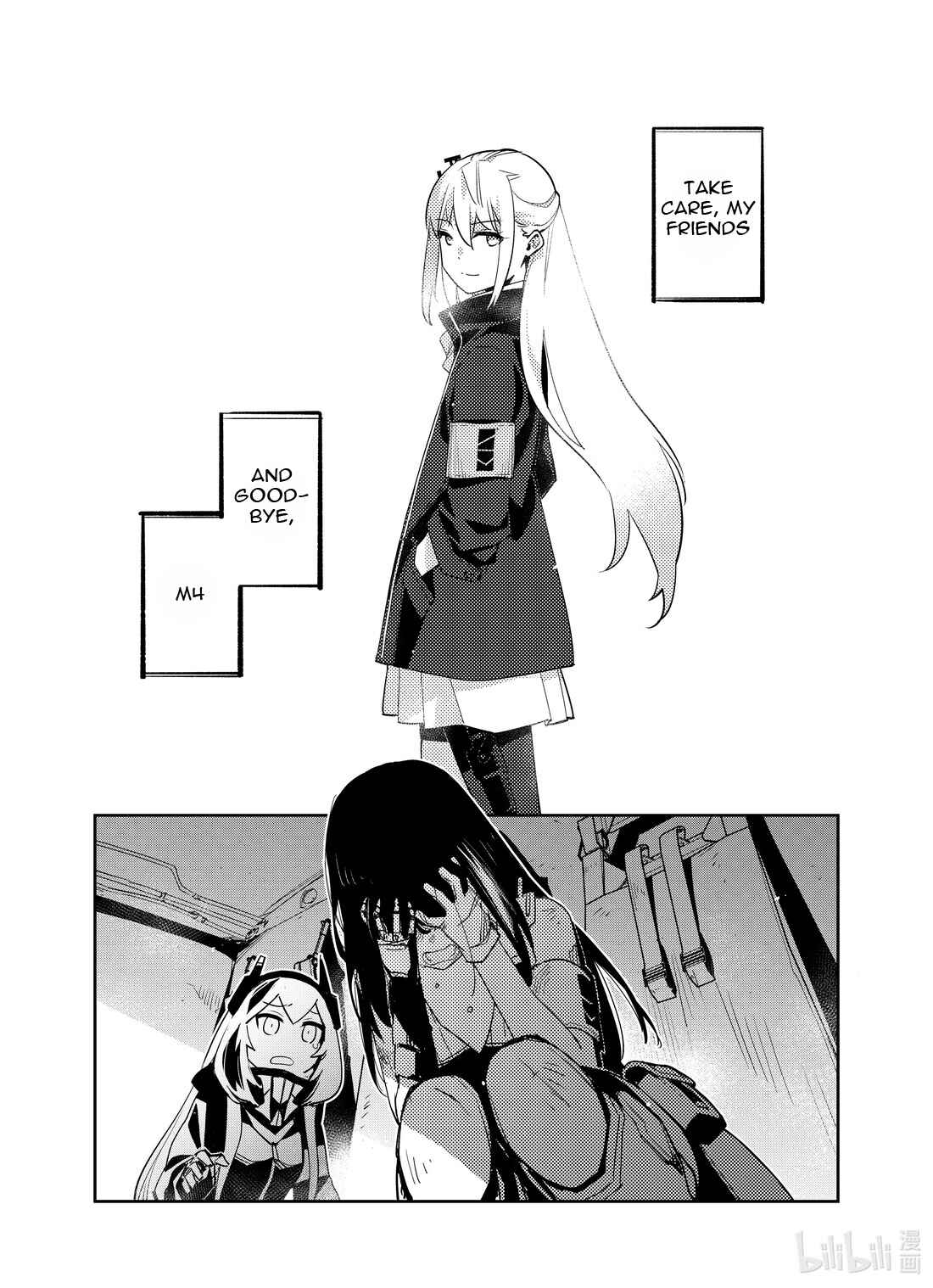 Girls' Frontline Chapter 25 - Page 21