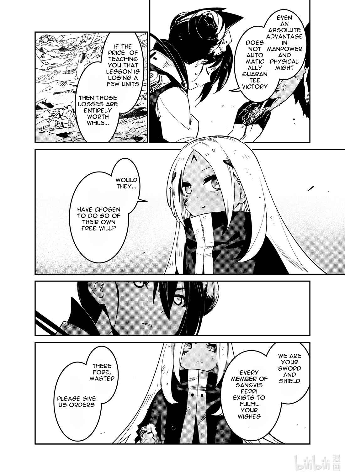 Girls' Frontline Chapter 25 - Page 28