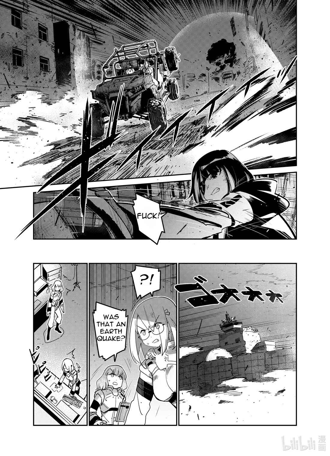 Girls' Frontline Chapter 25 - Page 3