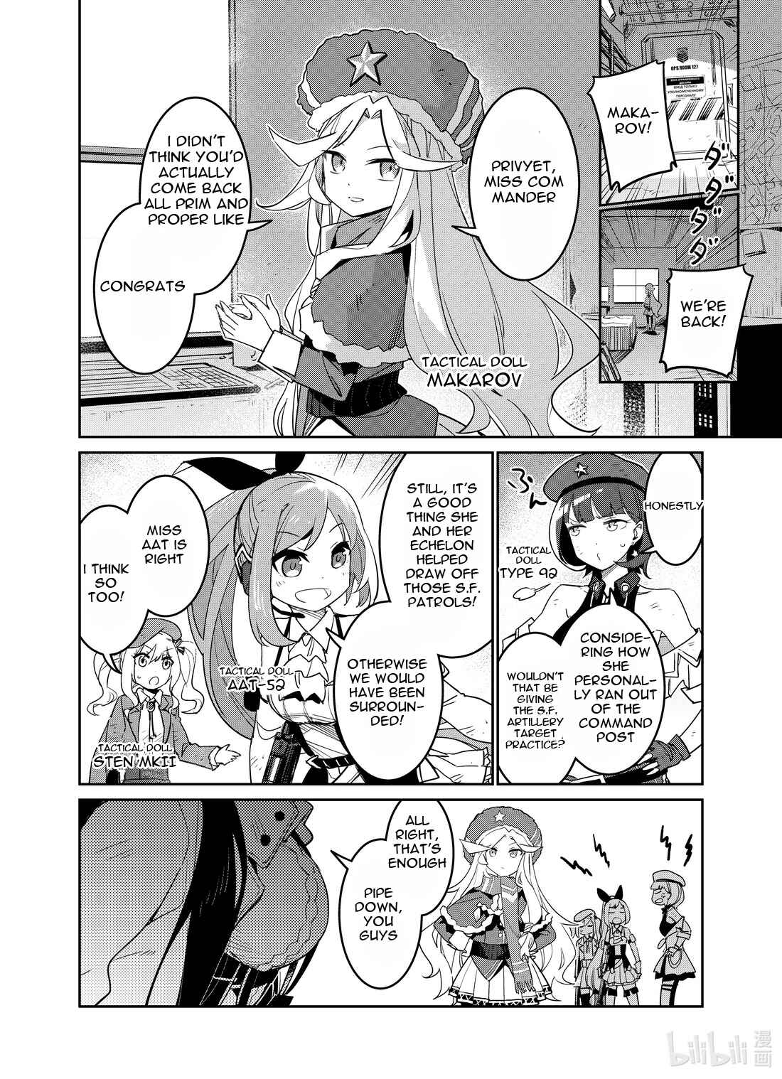 Girls' Frontline Chapter 25 - Page 32