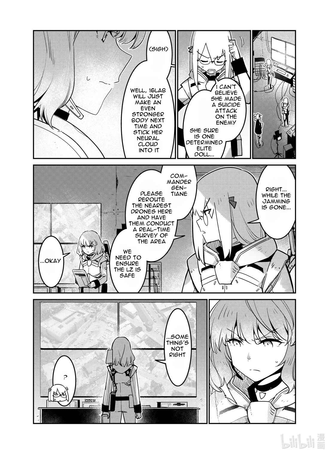 Girls' Frontline Chapter 25 - Page 6