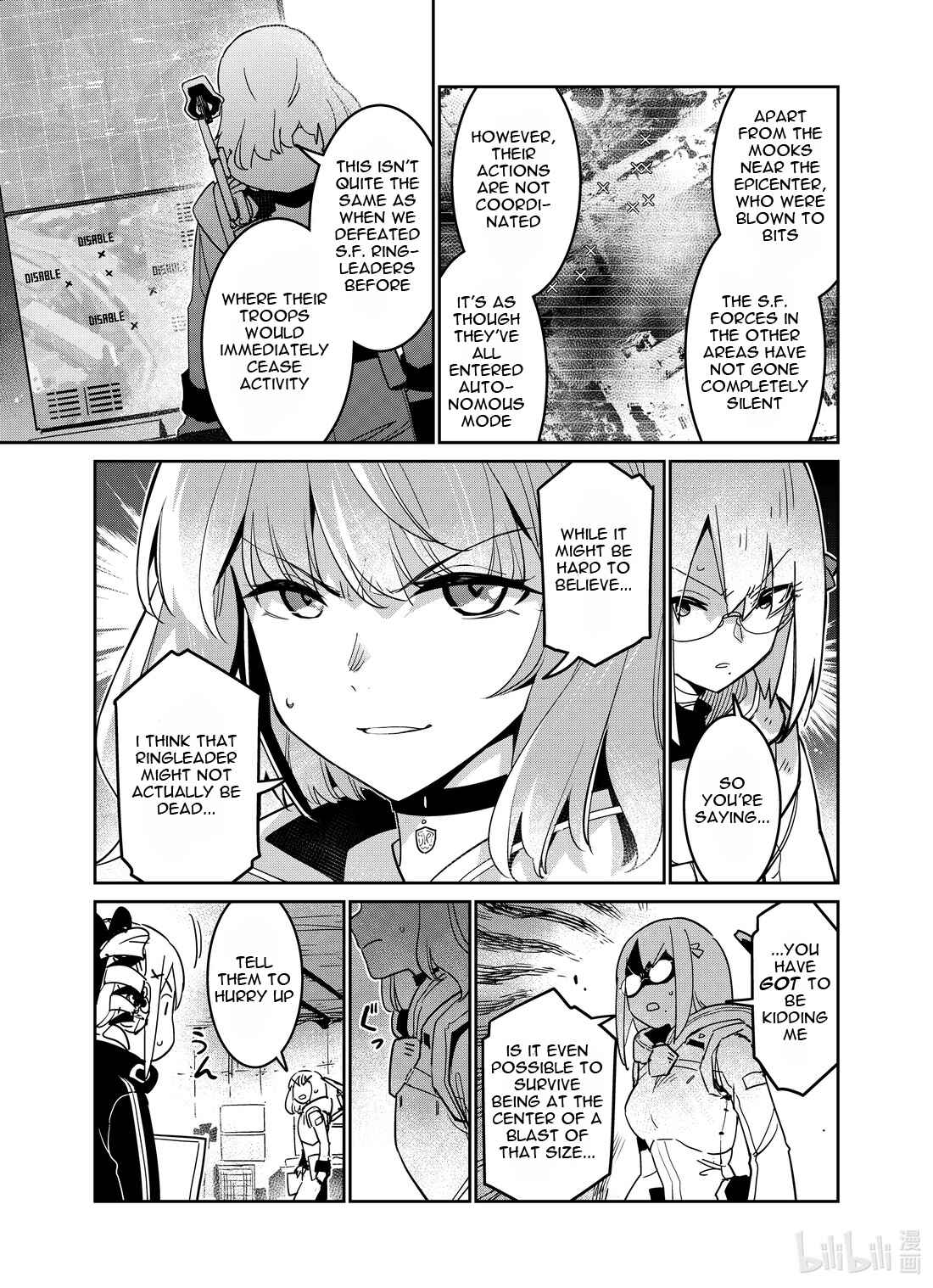 Girls' Frontline Chapter 25 - Page 7