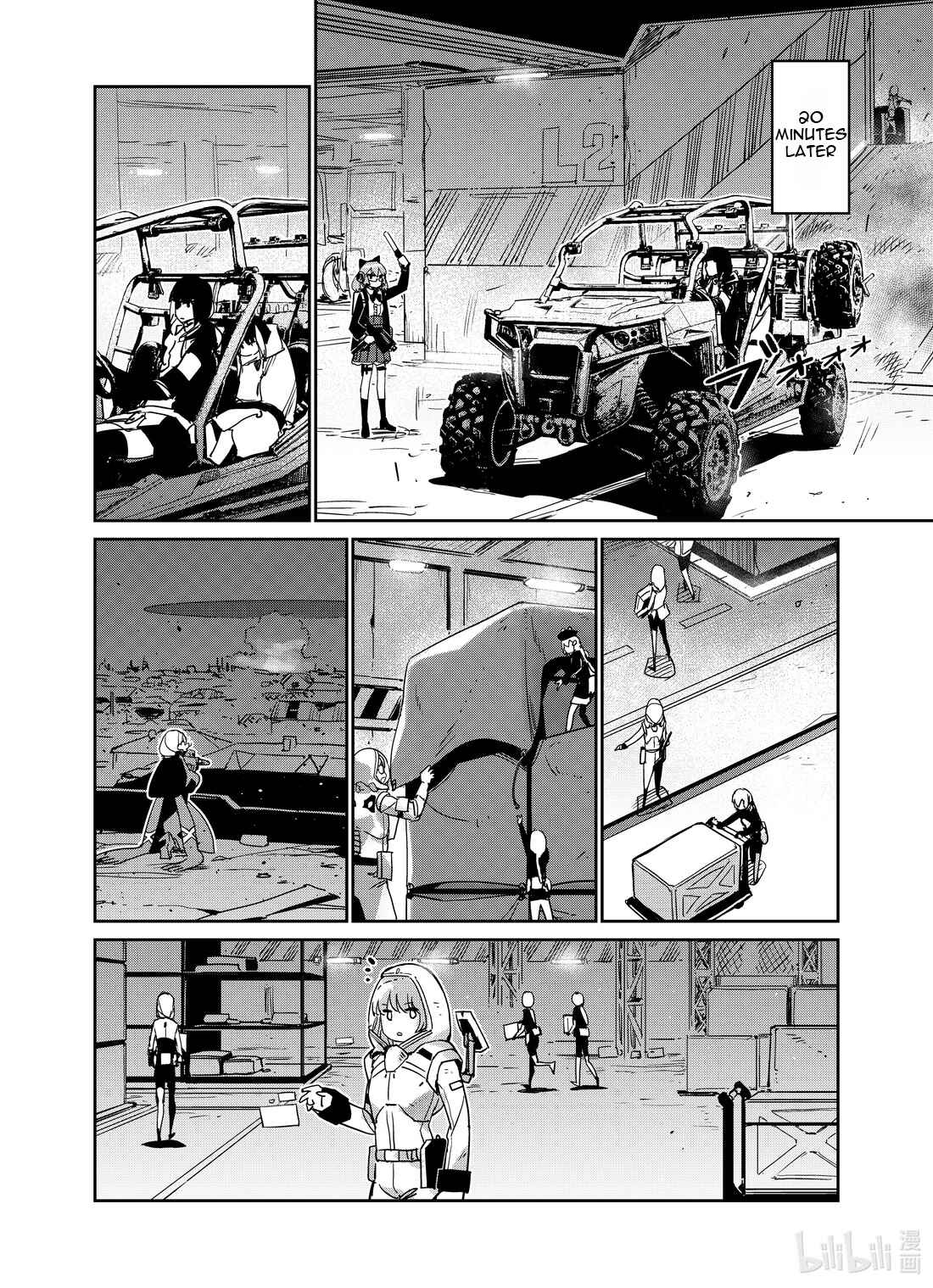 Girls' Frontline Chapter 25 - Page 8