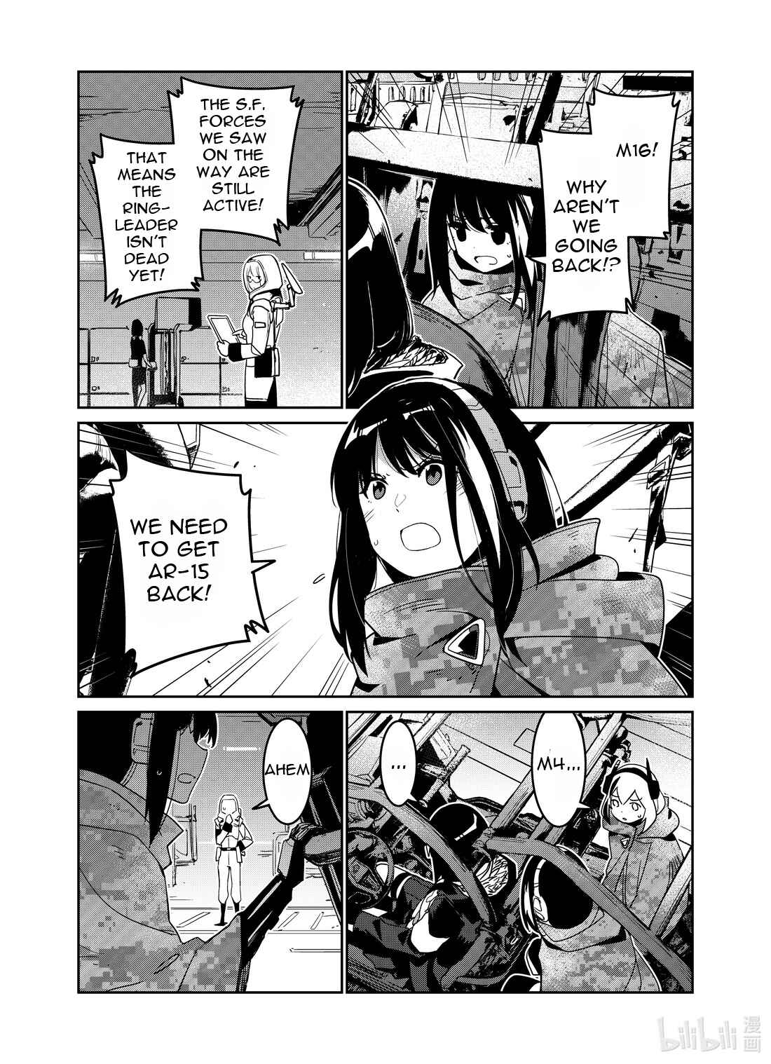Girls' Frontline Chapter 25 - Page 9