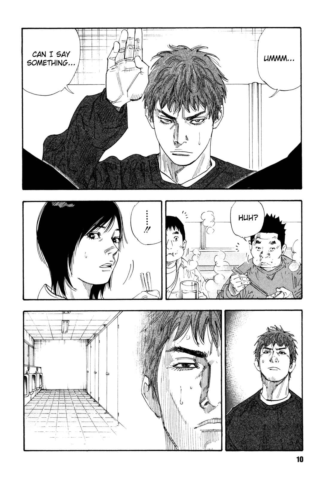 REAL Chapter 43 - Page 11