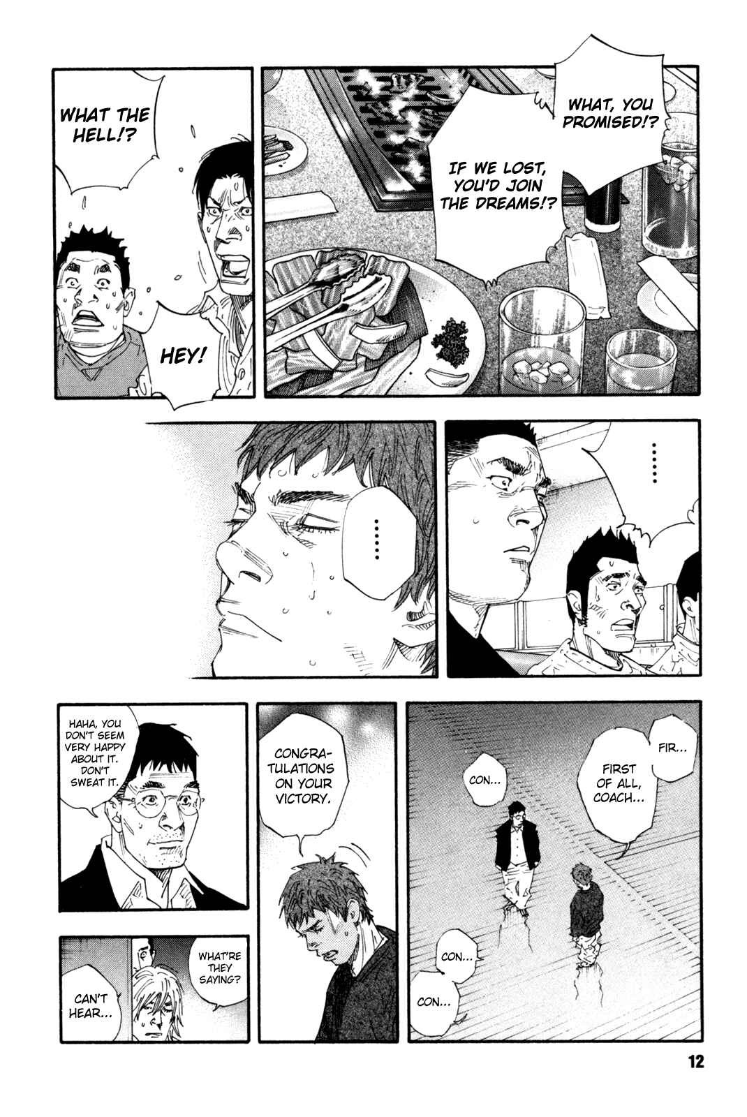 REAL Chapter 43 - Page 13
