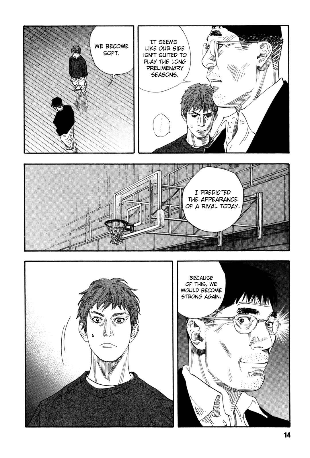 REAL Chapter 43 - Page 15