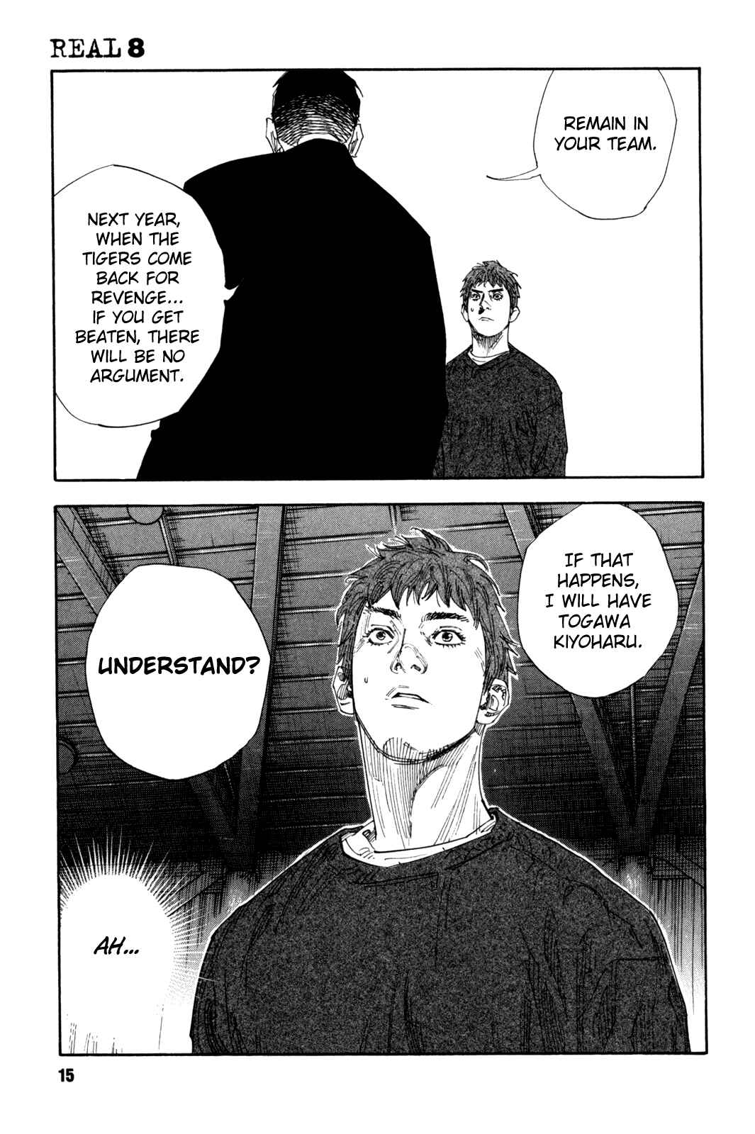 REAL Chapter 43 - Page 16