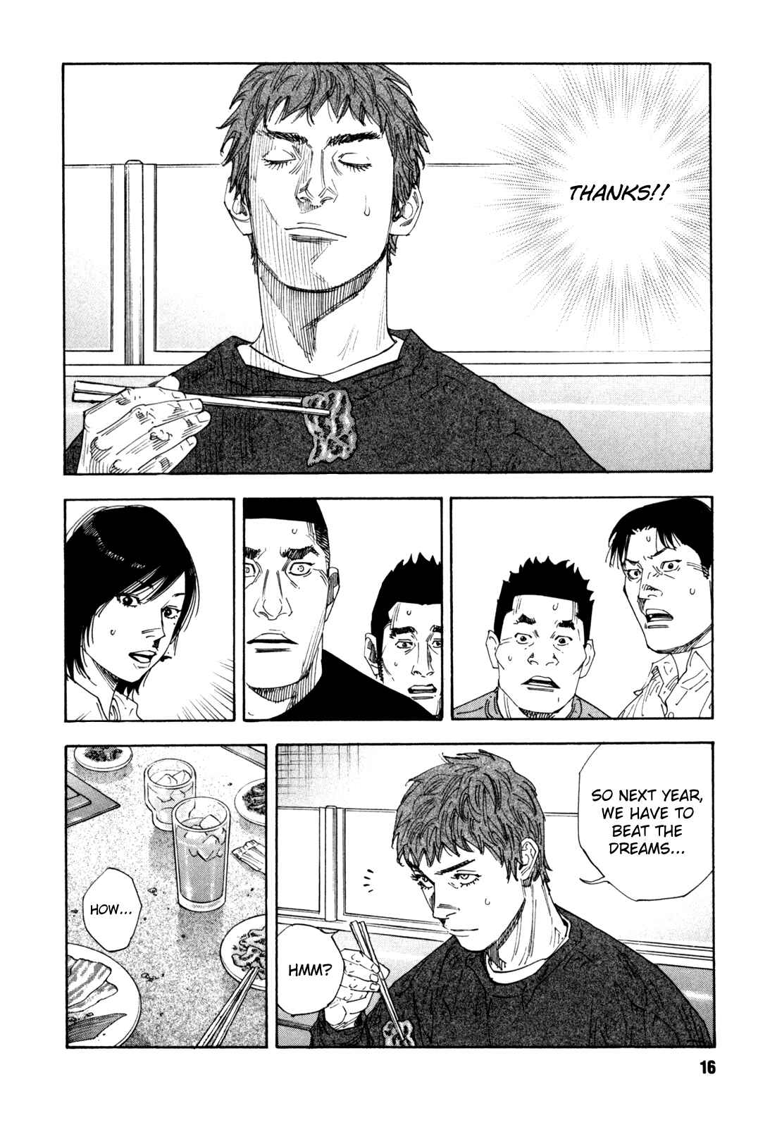 REAL Chapter 43 - Page 17