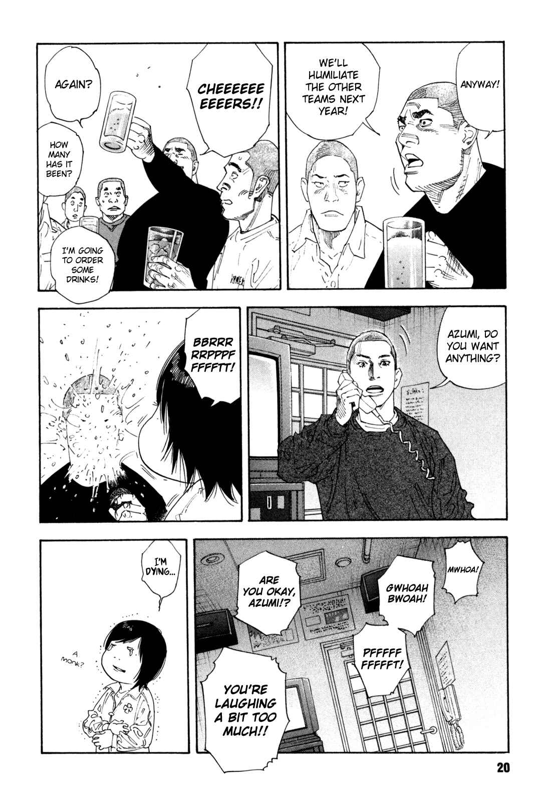 REAL Chapter 43 - Page 21