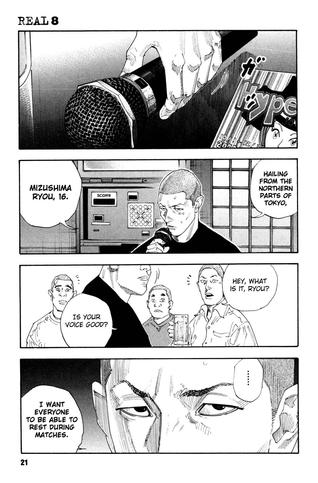 REAL Chapter 43 - Page 22