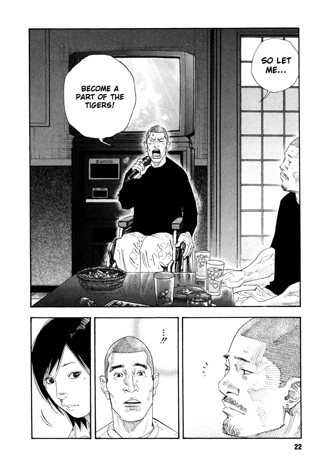 REAL Chapter 43 - Page 23