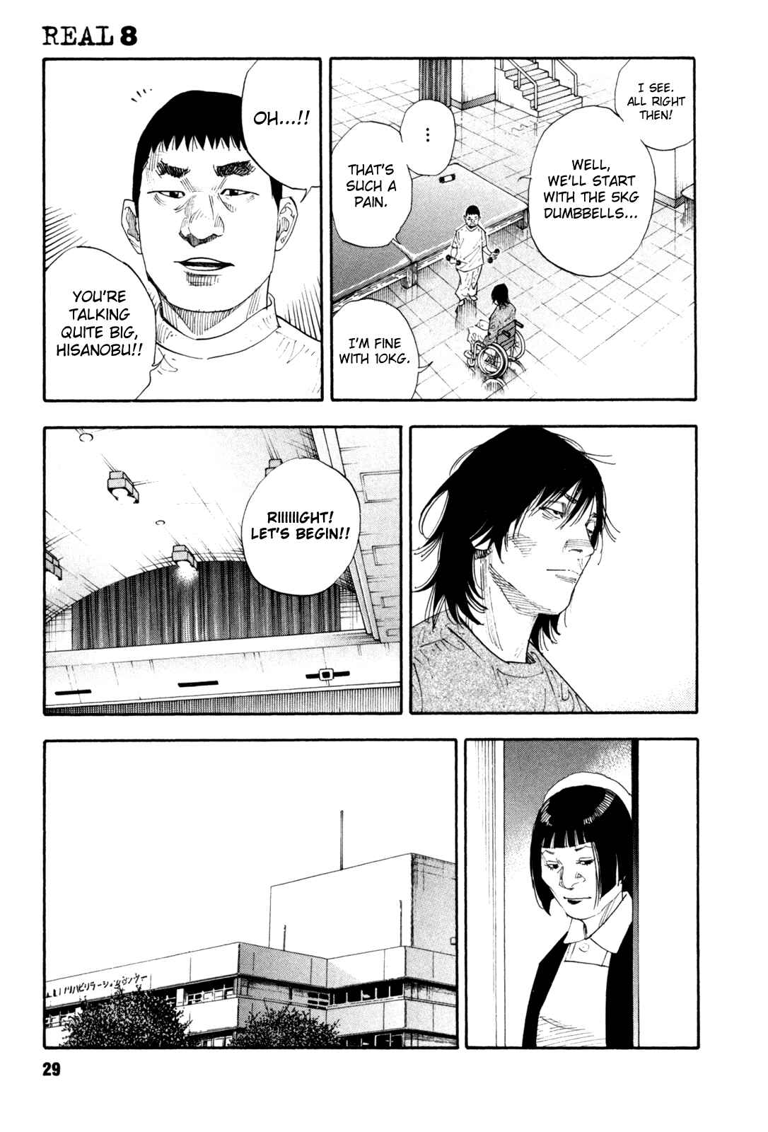 REAL Chapter 43 - Page 30
