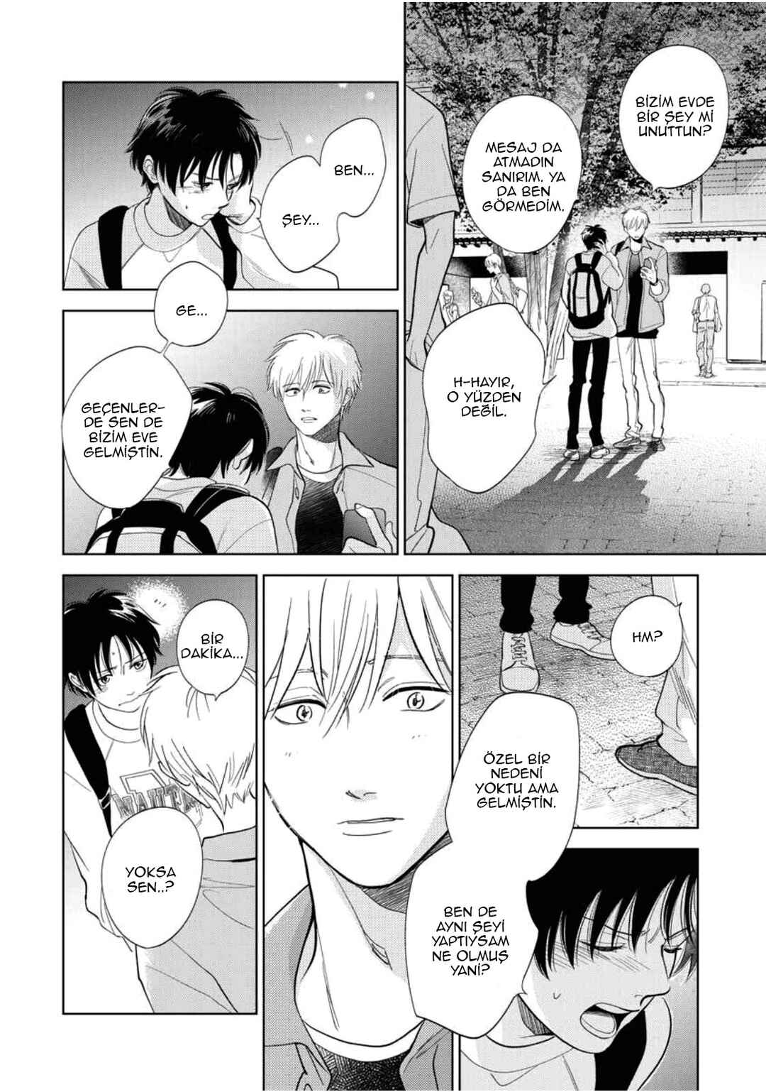 Hidamari ga Kikoeru Chapter 32 - Page 13