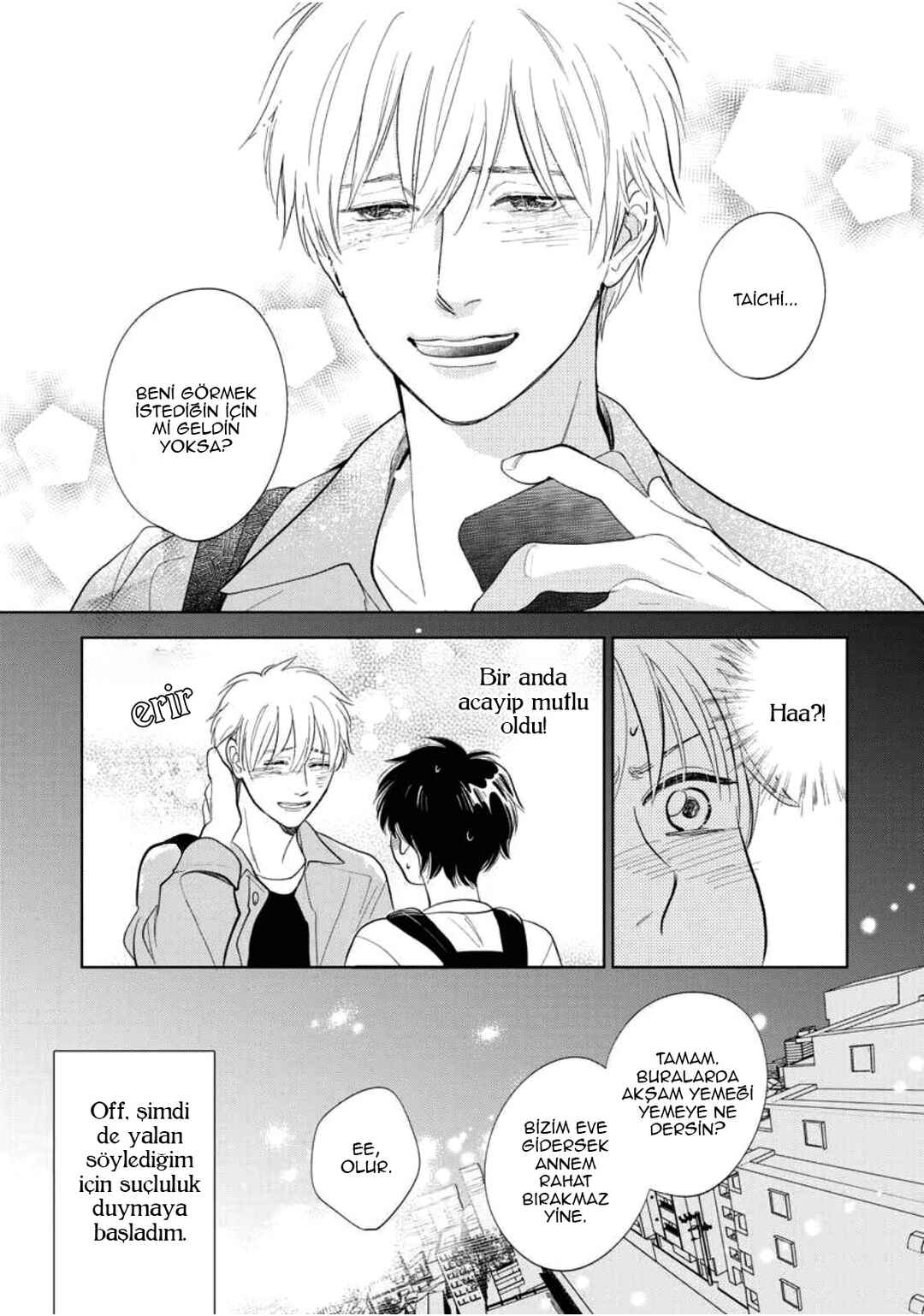 Hidamari ga Kikoeru Chapter 32 - Page 14