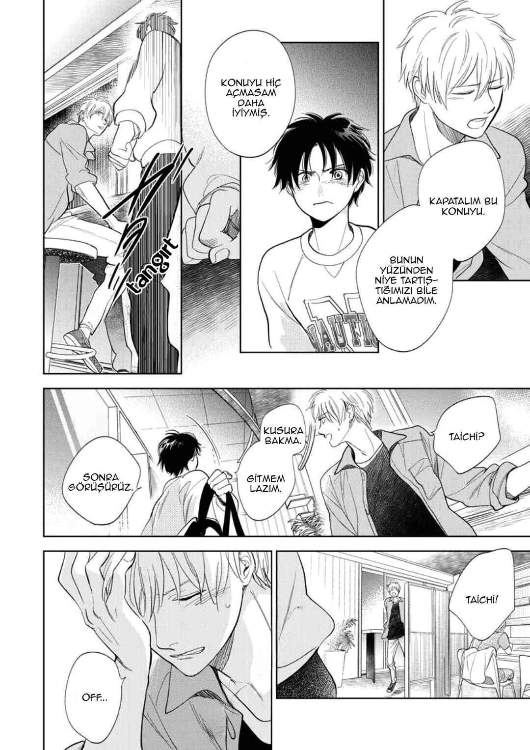 Hidamari ga Kikoeru Chapter 32 - Page 25