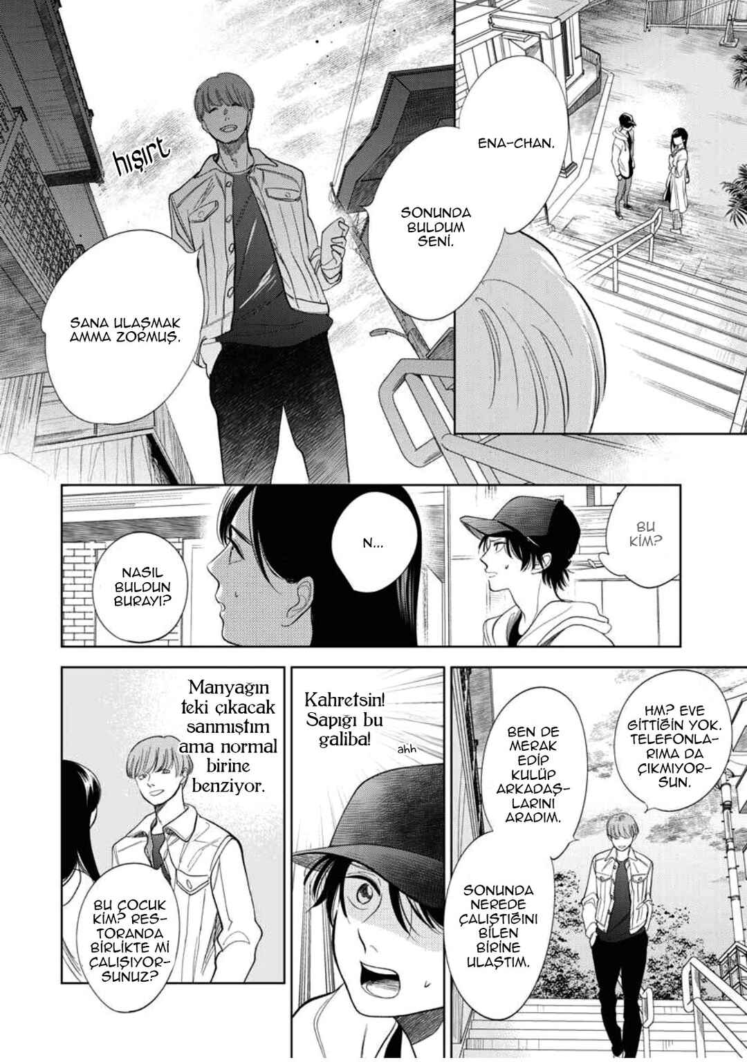 Hidamari ga Kikoeru Chapter 32 - Page 35